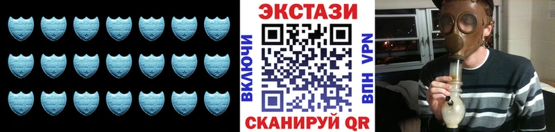 Ecstasy Punisher  Дзержинский 