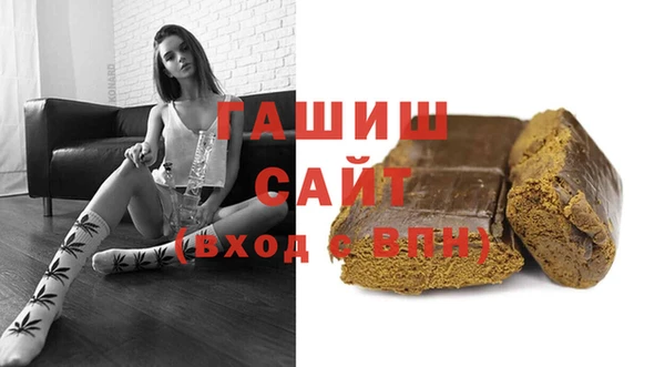дживик Галич