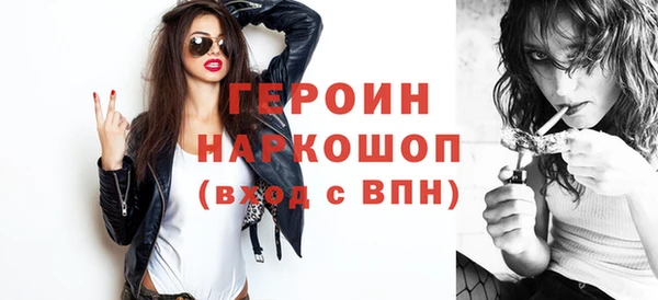 эйфоретик Гусев