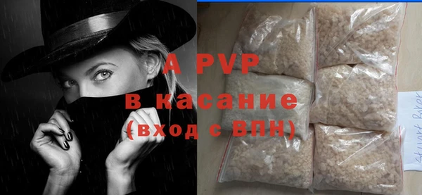 COCAINE Горняк