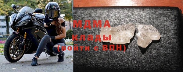 COCAINE Горняк
