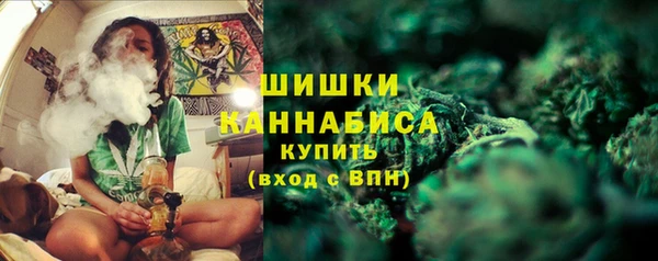 мефедрон VHQ Гусиноозёрск