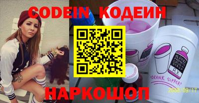 jwh Кулебаки
