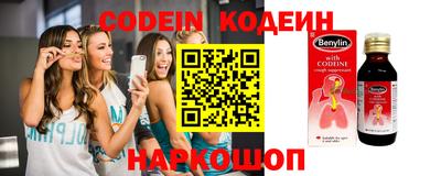 винт Кумертау