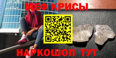 jwh Кулебаки