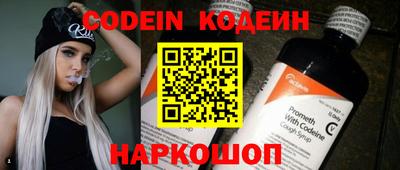 шишки Кунгур