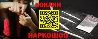 шишки Кунгур