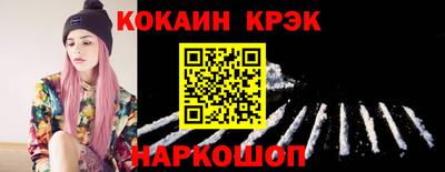 jwh Кулебаки