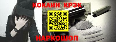винт Кумертау