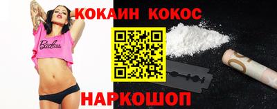 винт Кумертау