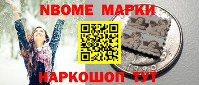 шишки Кунгур
