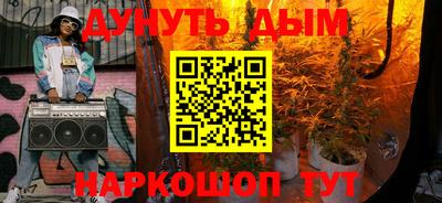 винт Кумертау