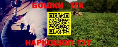 jwh Кулебаки