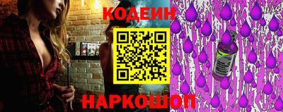 шишки Кунгур