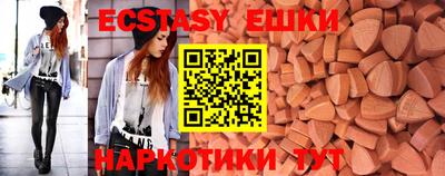 винт Кумертау