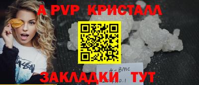 jwh Кулебаки