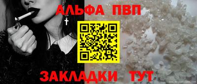 шишки Кунгур