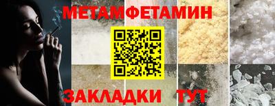 jwh Кулебаки