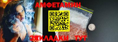 винт Кумертау