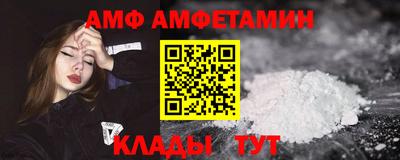 шишки Кунгур