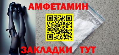 шишки Кунгур