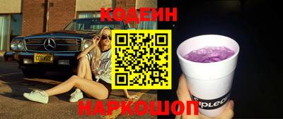 винт Кумертау