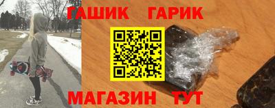 винт Кумертау