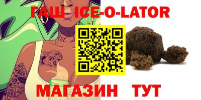 винт Кумертау