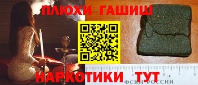 jwh Кулебаки