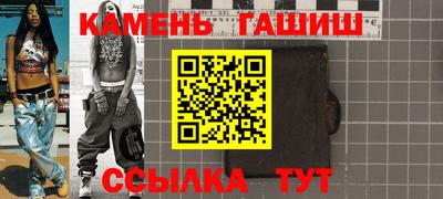 jwh Кулебаки
