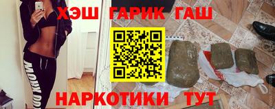шишки Кунгур