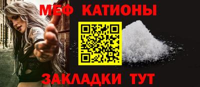 шишки Кунгур