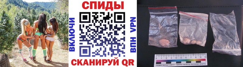 МЕТАМФЕТАМИН Декстрометамфетамин 99.9%  Дзержинский 